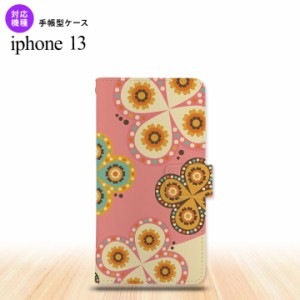 i13 iPhone13 手帳型スマホケース 全面印刷 エスニック 花柄 ピンク ベージュ 人気 おしゃれ スマート シンプル  nk-004s-i13-dr1582