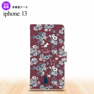 i13 iPhone13 手帳型スマホケース 全面印刷 猫 花 紫 人気 おしゃれ スマート シンプル  nk-004s-i13-dr1722