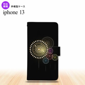 i13 iPhone13 手帳型スマホケース 全面印刷 花火 大玉 黒 人気 おしゃれ スマート シンプル  nk-004s-i13-dr215