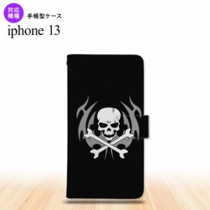 i13 iPhone13 手帳型スマホケース 全面印刷 ドクロ 人気 おしゃれ スマート シンプル  nk-004s-i13-dr513