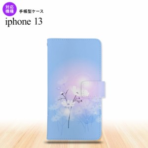i13 iPhone13 手帳型スマホケース 全面印刷 コスモス 水色 ピンク 人気 おしゃれ スマート シンプル  nk-004s-i13-dr606