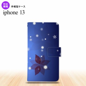 i13 iPhone13 手帳型スマホケース 全面印刷 雪 人気 おしゃれ スマート シンプル  nk-004s-i13-dr638