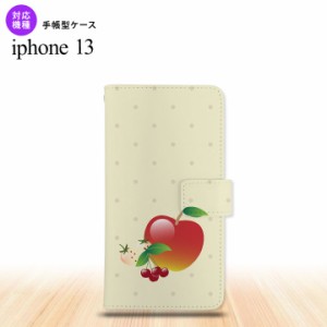 i13 iPhone13 手帳型スマホケース 全面印刷 フルーツ アップル 人気 おしゃれ スマート シンプル  nk-004s-i13-dr651
