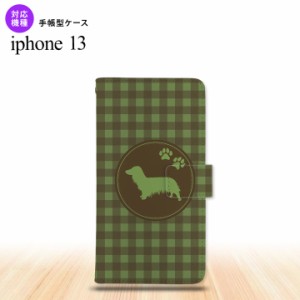 i13 iPhone13 手帳型スマホケース 全面印刷 犬 ダックスフンド ロング 緑 人気 おしゃれ スマート シンプル  nk-004s-i13-dr814