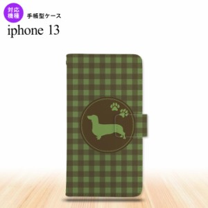 i13 iPhone13 手帳型スマホケース 全面印刷 犬 ダックスフンド 緑 人気 おしゃれ スマート シンプル  nk-004s-i13-dr816