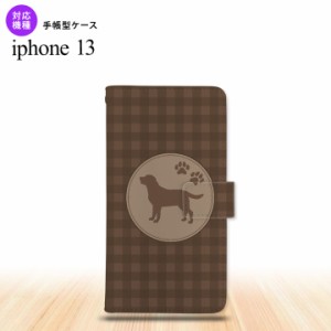 i13 iPhone13 手帳型スマホケース 全面印刷 犬 ラブラドール レトリバー 茶 人気 おしゃれ スマート シンプル  nk-004s-i13-dr819