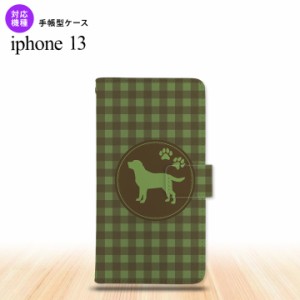 i13 iPhone13 手帳型スマホケース 全面印刷 犬 ラブラドール レトリバー 緑 人気 おしゃれ スマート シンプル  nk-004s-i13-dr820