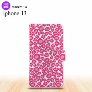 i13 iPhone13 手帳型スマホケース 全面印刷 豹柄 ピンク クリア 人気 おしゃれ スマート シンプル  nk-004s-i13-dr891