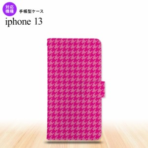 i13 iPhone13 手帳型スマホケース 全面印刷 千鳥 格子 小 ピンク 人気 おしゃれ スマート シンプル  nk-004s-i13-dr901