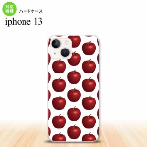 i13 iPhone13 ケース ハードケース りんご 林檎 白 赤 iPhone13専用 スマホケース おしゃれ スマート シンプル nk-i13-046