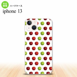 i13 iPhone13 ケース ハードケース りんご 林檎 青リンゴ 白 緑 赤 iPhone13専用 スマホケース おしゃれ スマート シンプル nk-i13-047