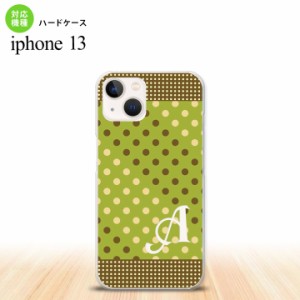 i13 iPhone13 ケース ハードケース ドット 水玉 C 緑 茶 +アルファベット iPhone13専用 スマホケース おしゃれ スマート シンプル nk-i13