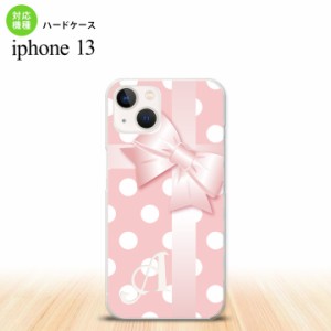 i13 iPhone13 ケース ハードケース ドット リボン ピンク +アルファベット iPhone13専用 スマホケース おしゃれ スマート シンプル nk-i1