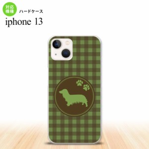 i13 iPhone13 ケース ハードケース 犬 ダックスフンド A 緑 iPhone13専用 スマホケース おしゃれ スマート シンプル nk-i13-814