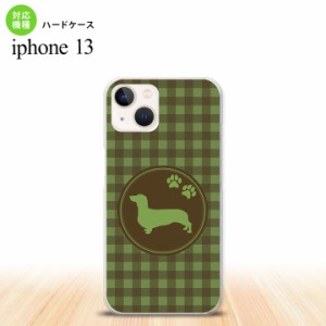 i13 iPhone13 ケース ハードケース 犬 ダックスフンド B 緑 iPhone13専用 スマホケース おしゃれ スマート シンプル nk-i13-816