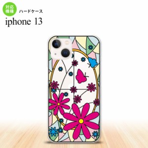 iPhone13 Pro iPhone13 共用 背面ケース カバー ステンドグラス風 ガーベラ ピンク ステンドグラス風 iPhone13とiPhone13 Pro共用ケース 