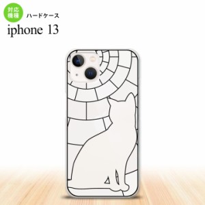 iPhone13 Pro iPhone13 共用 背面ケース カバー ステンドグラス風 猫 ホワイト ステンドグラス風 iPhone13とiPhone13 Pro共用ケース nk-i