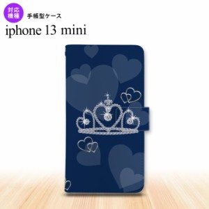 iPhone13mini iPhone13 mini 手帳型スマホケース カバー クラウン 青 iPhone13 mini 5.4インチ nk-004s-i13m-dr602