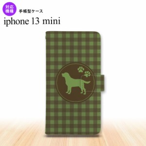 iPhone13mini iPhone13 mini 手帳型スマホケース カバー 犬 ラブラドール レトリバー 緑 iPhone13 mini 5.4インチ nk-004s-i13m-dr820