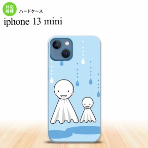 iPhone13mini iPhone13 mini ケース ハードケース てるてる坊主 水色  nk-i13m-551