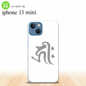 iPhone13mini iPhone13 mini ケース ハードケース 梵字 キリーク 白  nk-i13m-573