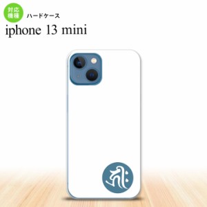 iPhone13mini iPhone13 mini ケース ハードケース 梵字 キリーク 白  nk-i13m-587