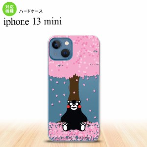 iPhone13mini iPhone13 mini ケース ハードケース くまモン 春 ピンク  nk-i13m-km03
