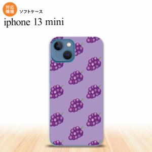 iPhone13mini iPhone13 mini ケース ソフトケース ぶどう グレープ 紫  nk-i13m-tp181