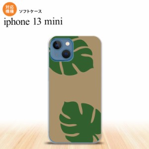 iPhone13mini iPhone13 mini ケース ソフトケース モンステラ ベージュ 緑  nk-i13m-tp454