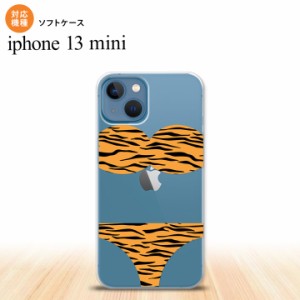 iPhone13mini iPhone13 mini ケース ソフトケース 虎柄パンツ 黄  nk-i13m-tp569