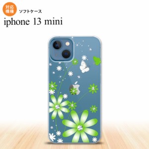 iPhone13mini iPhone13 mini ケース ソフトケース 花柄 ガーベラ 緑  nk-i13m-tp803