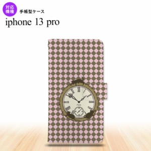 iPhone13 Pro iPhone13Pro 手帳型スマホケース カバー 時計 チェック ピンク iPhone13 Pro専用 nk-004s-i13p-dr1221