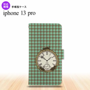 iPhone13 Pro iPhone13Pro 手帳型スマホケース カバー 時計 チェック 緑 iPhone13 Pro専用 nk-004s-i13p-dr1223