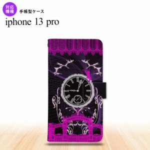 iPhone13 Pro iPhone13Pro 手帳型スマホケース カバー 時計 妖精 黒 赤 iPhone13 Pro専用 nk-004s-i13p-dr1251