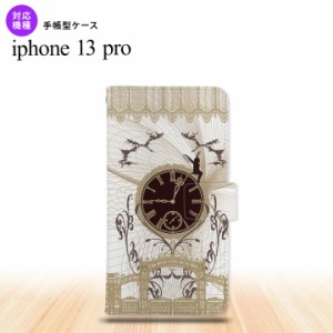 iPhone13 Pro iPhone13Pro 手帳型スマホケース カバー 時計 妖精 黒 茶 iPhone13 Pro専用 nk-004s-i13p-dr1253