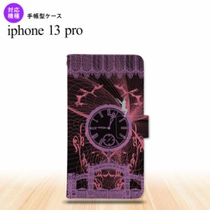 iPhone13 Pro iPhone13Pro 手帳型スマホケース カバー 時計 妖精 黒 ピンク iPhone13 Pro専用 nk-004s-i13p-dr1255