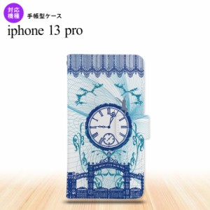 iPhone13 Pro iPhone13Pro 手帳型スマホケース カバー 時計 妖精 青 iPhone13 Pro専用 nk-004s-i13p-dr1257