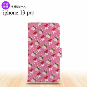 iPhone13 Pro iPhone13Pro 手帳型スマホケース カバー 花柄 バラ リボン ピンク ビビット iPhone13 Pro専用 nk-004s-i13p-dr262