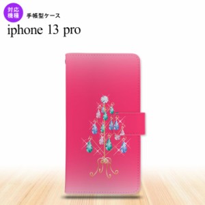 iPhone13 Pro iPhone13Pro 手帳型スマホケース カバー ツリーイヤリング ピンク iPhone13 Pro専用 nk-004s-i13p-dr632