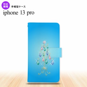 iPhone13 Pro iPhone13Pro 手帳型スマホケース カバー ツリーイヤリング 青 iPhone13 Pro専用 nk-004s-i13p-dr633