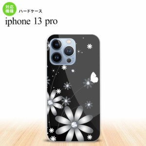 iPhone13 Pro iPhone13Pro ケース ハードケース 花柄 ガーベラ 黒 iPhone13Pro専用 nk-i13p-065