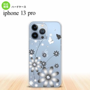 iPhone13 Pro iPhone13Pro ケース ハードケース 花柄 ガーベラ 透明 グレー iPhone13Pro専用 nk-i13p-071