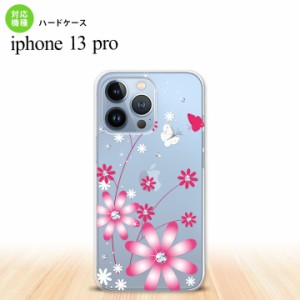 iPhone13 Pro iPhone13Pro ケース ハードケース 花柄 ガーベラ 透明 ピンク iPhone13Pro専用 nk-i13p-073