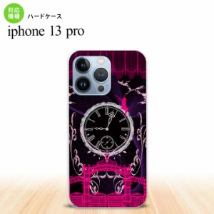 iPhone13 Pro iPhone13Pro ケース ハードケース 時計 妖精 黒 赤 iPhone13Pro専用 nk-i13p-1251