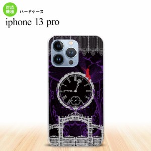 iPhone13 Pro iPhone13Pro ケース ハードケース 時計 妖精 黒 灰 iPhone13Pro専用 nk-i13p-1252