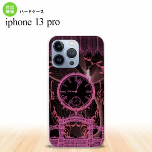 iPhone13 Pro iPhone13Pro ケース ハードケース 時計 妖精 黒 ピンク iPhone13Pro専用 nk-i13p-1255