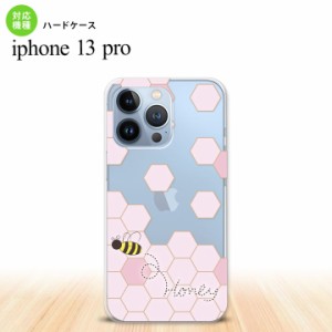 iPhone13 Pro iPhone13Pro ケース ハードケース ハニー クリア ピンク iPhone13Pro専用 nk-i13p-1687