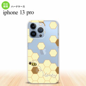 iPhone13 Pro iPhone13Pro ケース ハードケース ハニー クリア 茶 iPhone13Pro専用 nk-i13p-1688