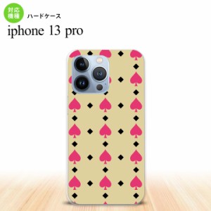 iPhone13 Pro iPhone13Pro ケース ハードケース トランプ スペード ベージュ ピンク iPhone13Pro専用 nk-i13p-540