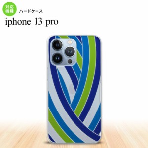 iPhone13 Pro iPhone13Pro 背面ケース カバー ステンドグラス風 帯 ブルー ステンドグラス風  nk-i13p-sg16